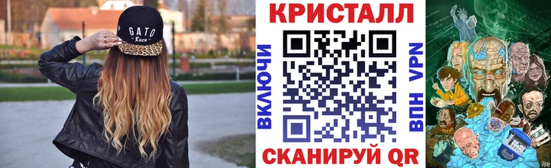 хочу наркоту  Липецк  Amphetamine VHQ 