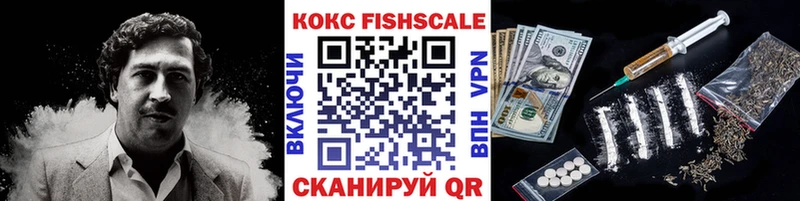 COCAIN 97%  где найти   Липецк 