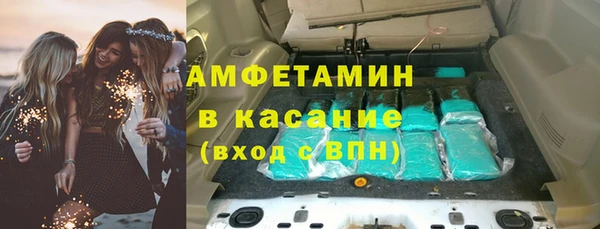 хмурый Абдулино
