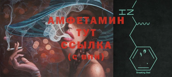 хмурый Абдулино