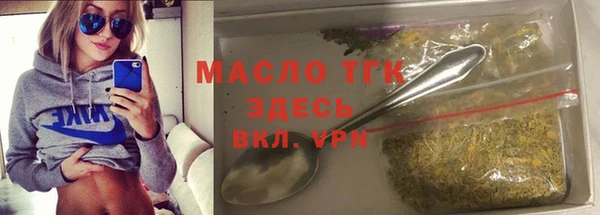 jwh Абинск