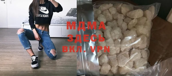 хмурый Абдулино