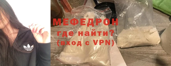 spice Билибино