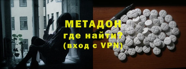 хмурый Абдулино