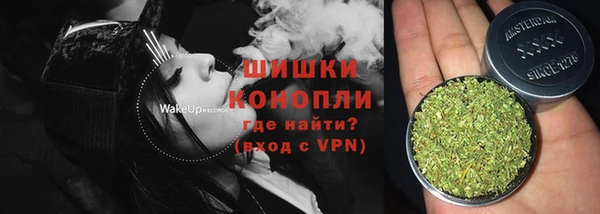 jwh Абинск