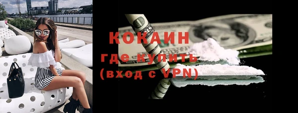 jwh Нягань