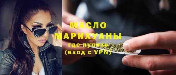 jwh Нягань