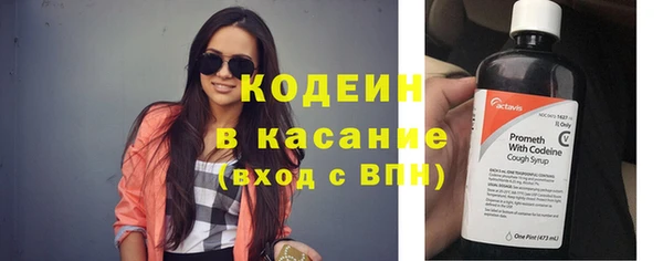 jwh Нягань