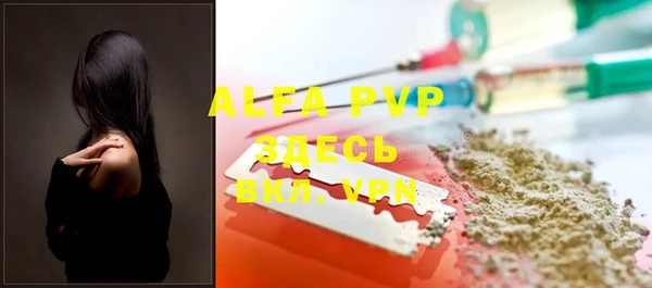 jwh Абинск