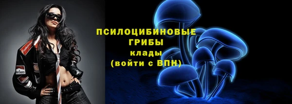 jwh Абинск