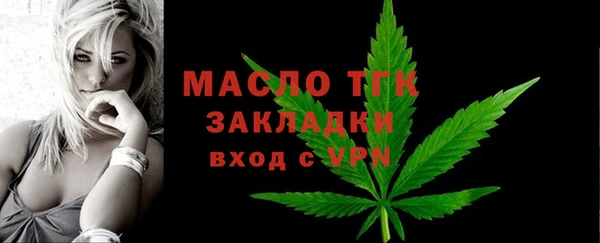 хмурый Абдулино