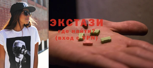 jwh Абинск