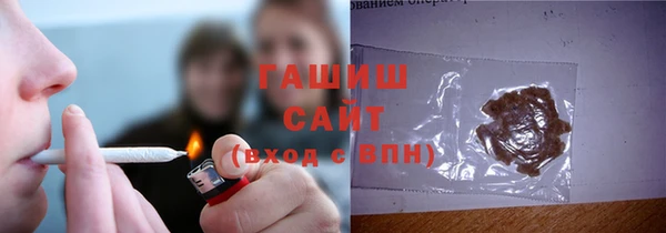 хмурый Абдулино