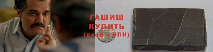 jwh Абинск