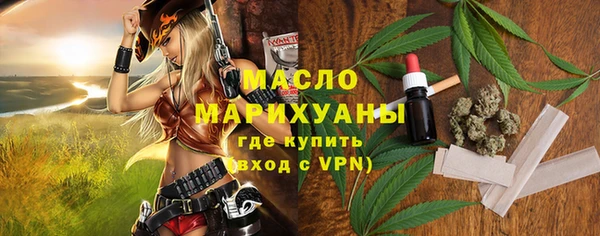 синтетический гашиш Нязепетровск
