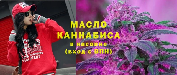 jwh Абинск