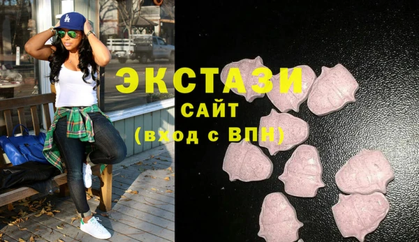 синтетический гашиш Нязепетровск