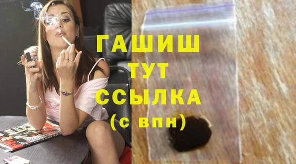 хмурый Абдулино