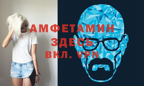 jwh Абинск