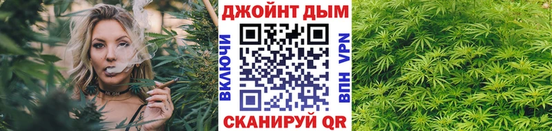 как найти Липецк МАРИХУАНА OG Kush